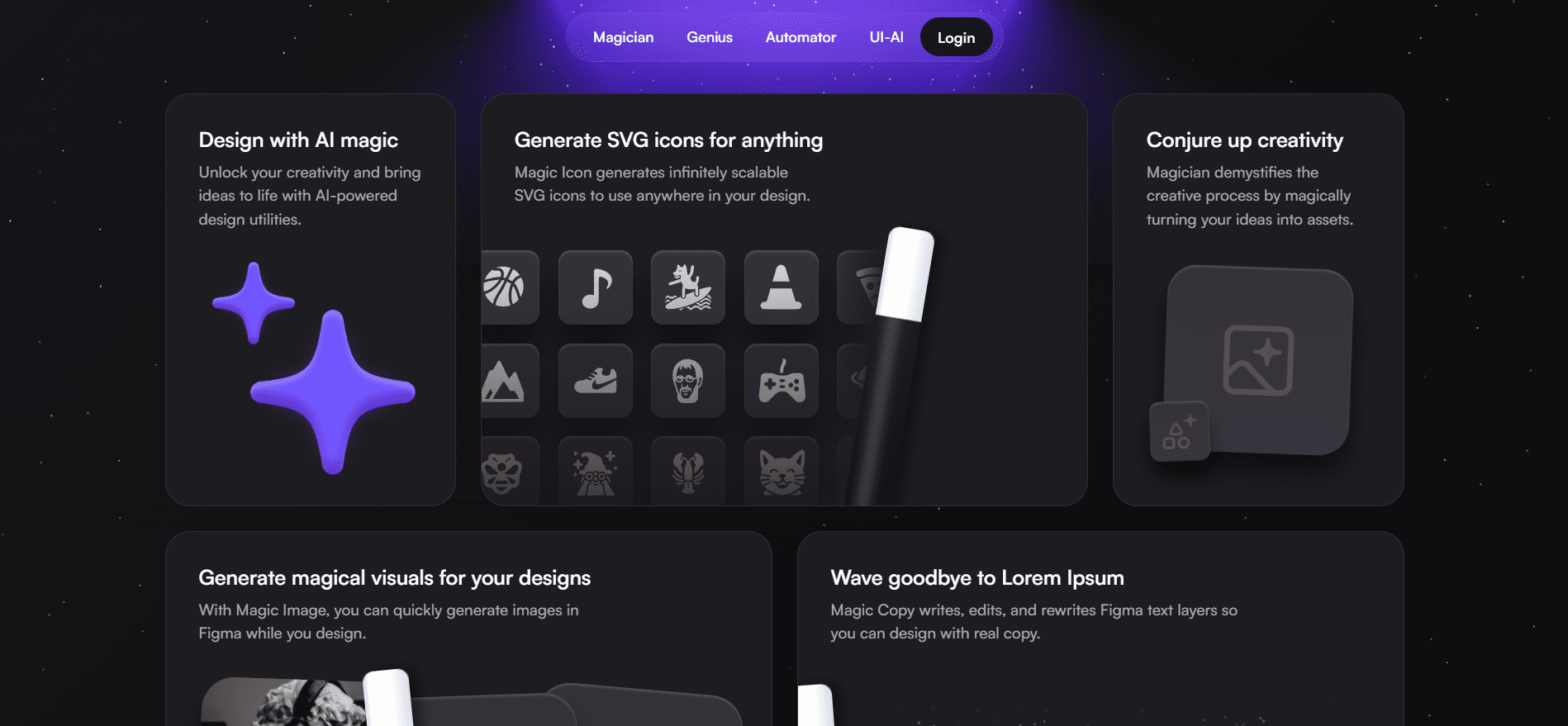 AI创作工具界面